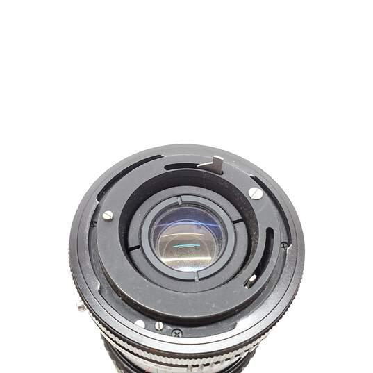Tou/Five Star 75-300mm f/4.5 | Tele-Zoom Lens for Canon FD image number 2