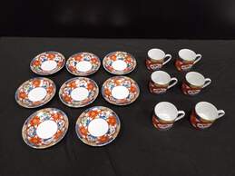 14 pcs Set of Hand Painted Japanese Floral Design Cups & Sauces alternative image