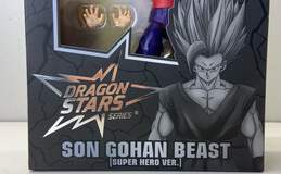 Bandai Namco Dragon Ball Super Dragon Stars Series Son Gohan Beast alternative image