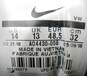 Nike Air Versitile 3 Men's Shoe Size 14 image number 7