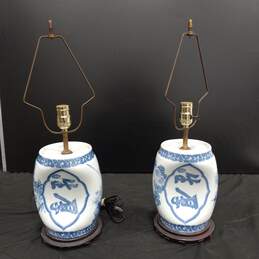 Pair Of Vintage Chinese Porcelain Concave Blue/White Lamps