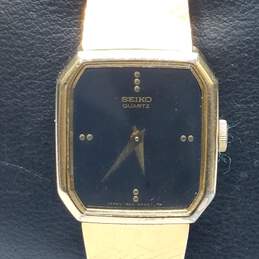 Vintage Seiko Tank Case Flex Meshed Bracelet Strap Ladies Stainless Steel Super Quartz Watch