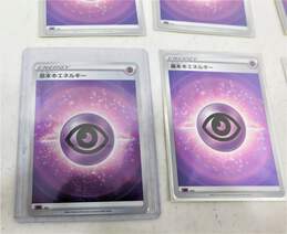 Pokemon TCG Lot of 15 Japanese Holofoil Psychic Energy Cards 2022 alternative image