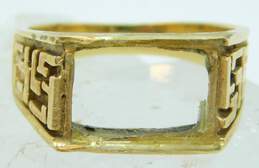 Men's Vintage 14K Yellow Gold Geometric Rectangle Ring Setting 6.6g alternative image