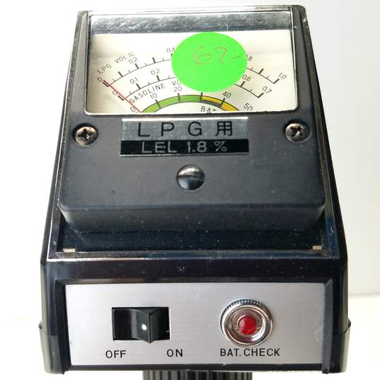 Vintage Cosmos LPG Detector XP305 image number 7