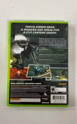 Ninja Blade - Xbox 360 alternative image