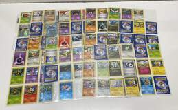 Assorted Pokémon TCG Common, Uncommon and Rare Trading Cards (9 Card Sheets) alternative image