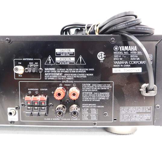 Yamaha Model HTR-3063 Natural Sound AV Receiver w/ Power Cable image number 5