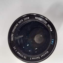 Vivitar Macro Camera Lens w/Case alternative image