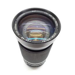 CPC HPS MC Auto 35-200mm f/3.5-4.8 | Super Zoom Lens - Canon FD Mount alternative image