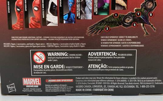 Marvel Collectible Bundle Lot of 3 NIP Deadpool X-Men image number 6
