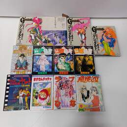 Bundle of 12 Assorted Japanese Language Manga Books alternative image