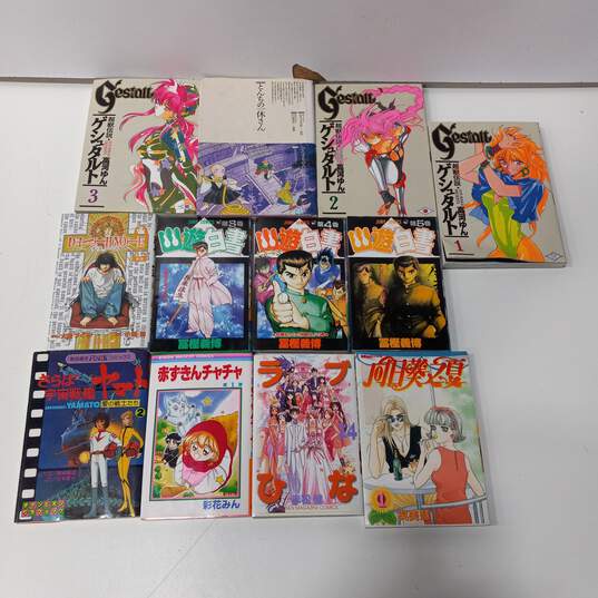 Bundle of 12 Assorted Japanese Language Manga Books image number 2
