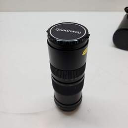 Quantaray MC Auto Zoom 85-210mm F3.8 Macro Lens alternative image