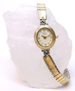 Vintage Caravelle By Bulova Diamond Accent Gold Tone Quartz Watch 13.4g