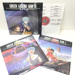 Green Legend Ran Laser Disc Box Set
