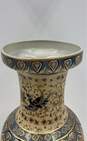 Oriental Ceramic Floor Vase 23.5 Inch Tall Chinoiserie Floor Vase image number 3