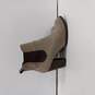 Steve Madden P-Rigger Booties Women's Size 9M image number 4