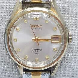 Antique Seiko Hi-Beat, 17 Jewel Stainless Steel Ladies Watch
