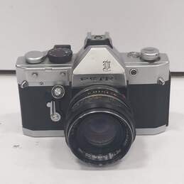 Petri SLR Film Camera