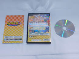 Sonic Mega Collection Plus Japanese Import Sony PS2 alternative image