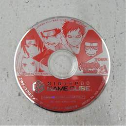 Naruto Gekita Ninja Taisen Clash of the Ninja 2 plus Empty Case for Nintendo GameCube Japanese alternative image