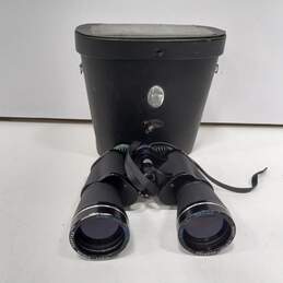 Focal Siam Cat Optic 7x50 Night Vision Adapted Binoculars in Case