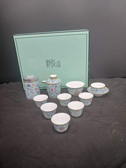 Oriental Tea Set with Original Storage Case image number 1
