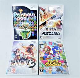 4 Japanese Nintendo Wii Games Sengoku Musou Katang, Rainbow Pop