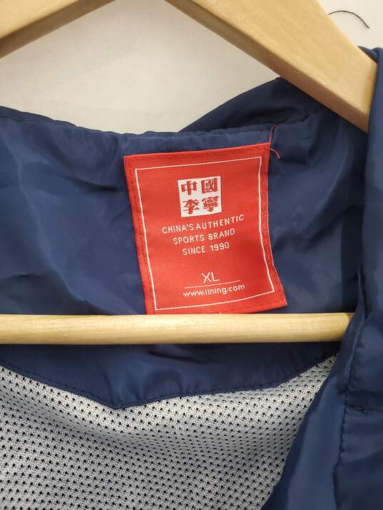 Men Li-Ning Loose Sports Jacket Blue White Used Size-XL image number 3