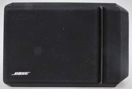 Bose Model 201 Series IV Direct/Reflecting Speakers (Set of 2) alternative image
