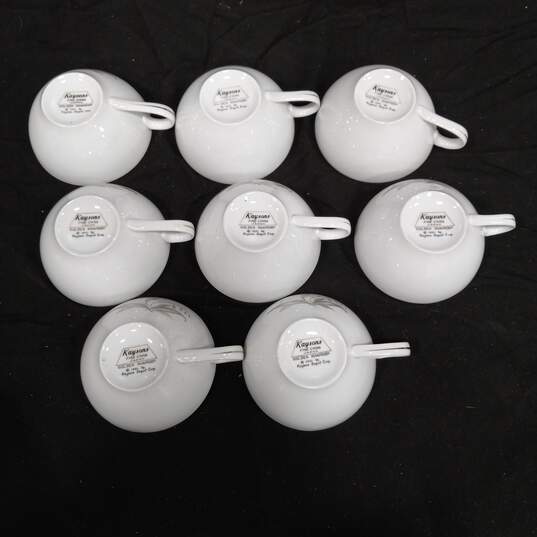 Bundle Of  8 Kaysons Golden Rhapsody Cups image number 3