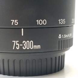 Canon EF Zoom 75-300mm f/4-5.6 III Camera Lens alternative image