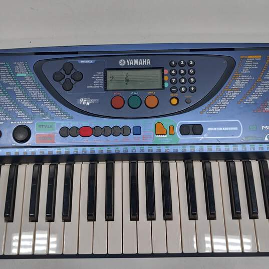 Yamaha PSR-248 61 Key Electronic Keyboard image number 2