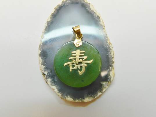 Elegant Asian Inspired 14K Yellow Gold Chinese Character Nephrite Pendant 2.9g image number 1