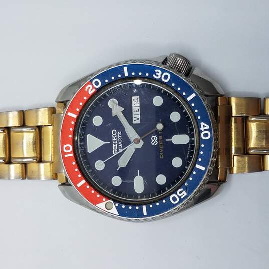 Buy the Seiko Divers Pro 7548-700F Vintage Watch | GoodwillFinds