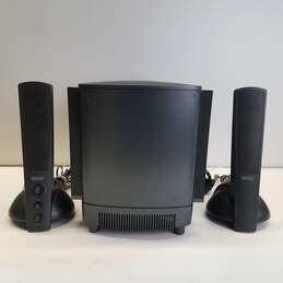 Altec Lansing Computer Speakers ATP3 alternative image