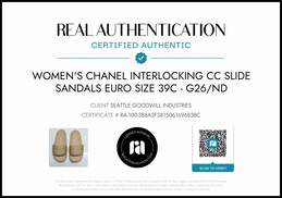 Chanel Women's Braided Knit CC Mules in Neutral Size 39C EU/9 US AUTHENTICATED alternative image