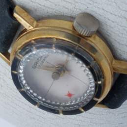 FOR PARTS OR REPAIR Vintage Brichot 17 Jewels Orbit Ring Watch RUNNING BUT ORBIT RING IS NOT RUNNING alternative image