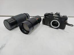 Vivitar 400/SL 35mm SLR Film Camera with Two Lenses