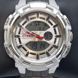 Rare J-Axis X Cybeat Analog Men's Digital Watch