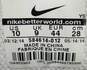 Nike Prestige 4 High Grey Men's Shoe Size 10 image number 7