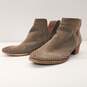 Lucky Brand Braylee Perforated Booties US 8 image number 5