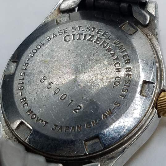 Vintage Retro Seiko, Citizen, Pulsar, Visage Plus Ladies Stainless Steel Quartz Watch Collection image number 10