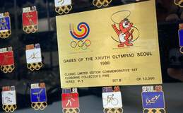 Limited Edition Commemorative Set of Enamel pins from 24th Olympiad in Seoul 88' alternative image