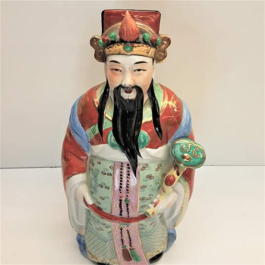 General Kwan Vintage Porcelain Asian Figural 14 in Statue image number 2