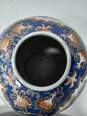 WBI Oriental Hand Painted Vase image number 5
