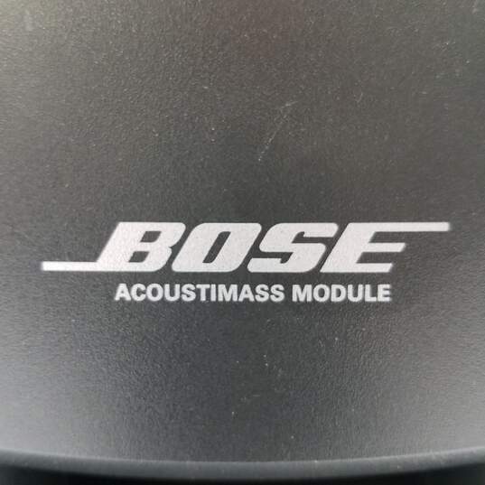 Bose Powered Speaker System Subwoofer PS3-2-1 III image number 2
