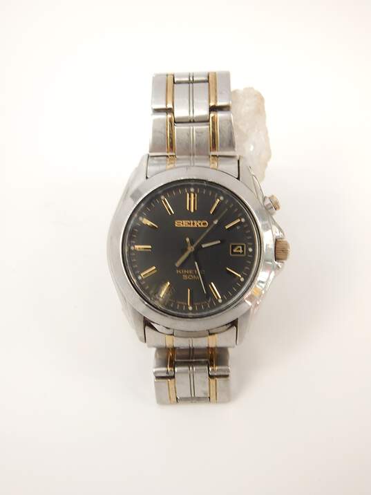 Buy the Seiko Kinetic Goldtone & Silvertone Stainless Steel Date Indicator  Watch | GoodwillFinds