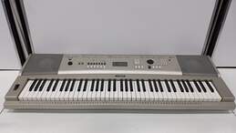 Yamaha Digital Piano YPG-235